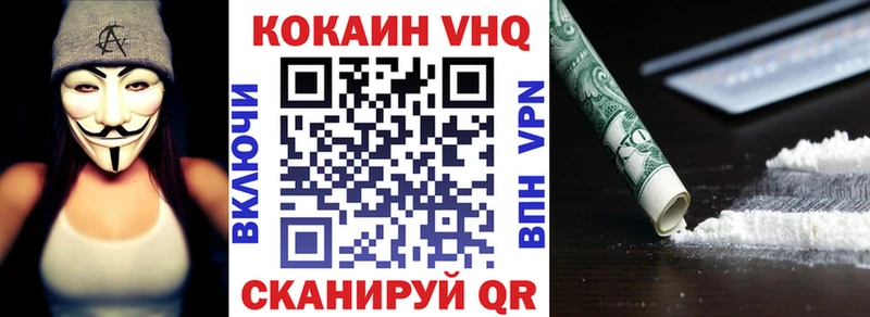Кокаин Боливия Ак-Довурак