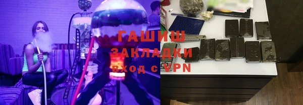 дживик Абинск