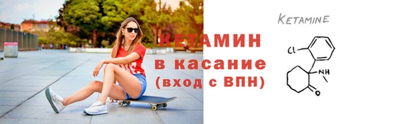 эйфоретик Абаза