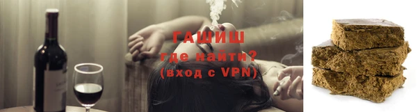 эйфоретик Абаза