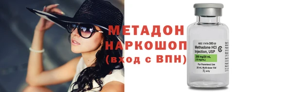 дживик Абинск