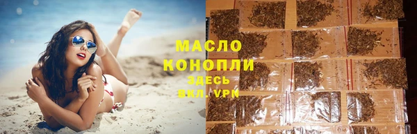 эйфоретик Абаза