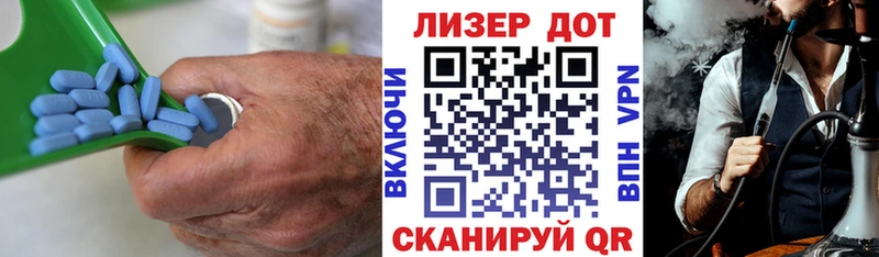 где купить наркоту  Ак-Довурак  hydra онион  LSD-25 экстази кислота 
